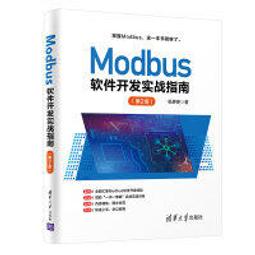 軟體：華康字型3套+Lotus WordPro97等多款~二手 歷史價格詳細信息