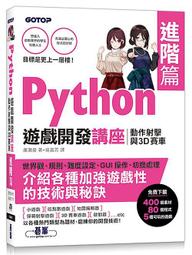 講戲與做戲 廖瓊枝經典折子戲 劇本與表演詮釋 文化部文化資產局 陳濟民總編輯 十二折戲 四張DVD全紀錄 五南文化廣場 歷史價格詳細信息
