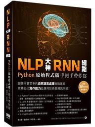 數位你寫的歌 2018中國科大 學士後數位音樂音效學位學程 畢業專輯CD 台灣正版全新 歷史價格詳細信息