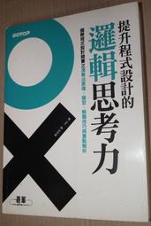 佳峰 VGUARD VG4C-XP-V VO.3 4路影像 2陸錄音,監控卡,共3片 歷史價格詳細信息