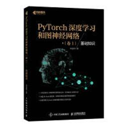 【大享】 神之手．續：動畫大神加加美高浩教你畫出絕妙好手 9789863127642 旗標 F3593 550 歷史價格詳細信息