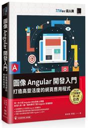 《度度鳥》阿斯特莉亞&middot;回憶錄１邪惡胎動在地下城尋求邂逅是否搞錯了什麼英雄譚 限定版│青文出版社│大森藤ノ│定價：270元 歷史價格詳細信息
