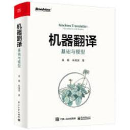 簡體書 模型世界 雜誌 2007年 4.9.10.12月 二戰德軍 鋼彈 歷史價格詳細信息