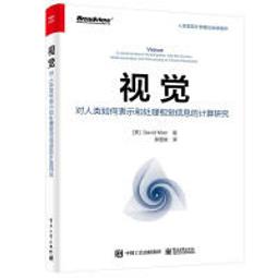 【大享】 如何設計好網站之UX與美學基礎 9789865029395 碁峰 ACU083400        450 歷史價格詳細信息