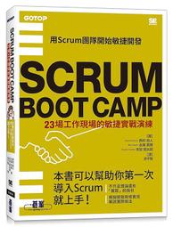 《度度鳥》C &amp; C++程式設計經典-第五版│碁峯資訊│蔡文龍/何嘉益/張志成/張力元/歐志信/陳士傑│定價：580元 歷史價格詳細信息