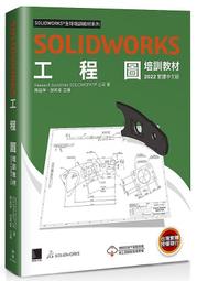 定制            2022元旦紋身貼 元旦臉貼紙 牛年新年年會團建公司活動臉貼 定做 歷史價格詳細信息