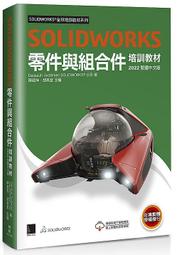 定制            2022元旦紋身貼 元旦臉貼紙 牛年新年年會團建公司活動臉貼 定做 歷史價格詳細信息