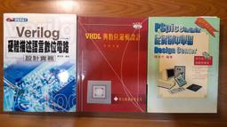 含運本身設計綿洗感Roots連帽棉質外套 痕跡不明顯看細圖#女裝美版S偏大160-84a#二手 歷史價格詳細信息