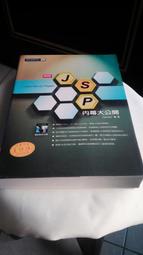 jsp-180-10 jsp-180-20 科普裡驅動器全新質保議價 歷史價格詳細信息