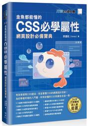 杭州建築鋼模板銷售 橋梁墩柱鋼模板 墩身鋼模板 q235 歷史價格詳細信息