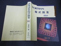 1997年精制2分，發行量僅僅2萬枚，權威評級NGC68UC8110 歷史價格詳細信息