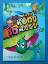 附光碟 知識英文《金錢學英文》9868136768│簡單出版│HowiePhung~無劃記T03 歷史價格詳細信息