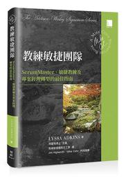 【大享】 練好機器學習的基本功｜用Python進行基礎數學理論的實作&nbsp; 9789864768981碁峰ACD016800 歷史價格詳細信息