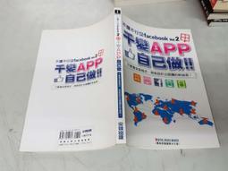 【九日電腦全新3C】TOTOLINK T6 AC1200 Mesh網狀路由器系統(免配對 直接連 好方便) 歷史價格詳細信息