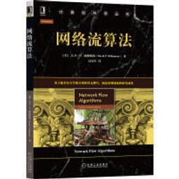 【大享】 流暢的 Python｜清晰、簡潔、高效的程式設計 第二版 9786263246331 歐萊禮 A664 歷史價格詳細信息