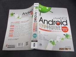 文瑄書坊 無頭騎士異聞錄 1-10  非出租書無釘章 成田良悟 台灣角川 歷史價格詳細信息