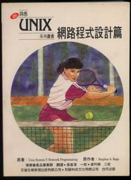 &quot;工具醫院&quot; 全機台灣製造 抬砂機 苔仔機 篩砂機 砂苔機 篩選機 濾砂機 過濾機 篩沙機 歷史價格詳細信息