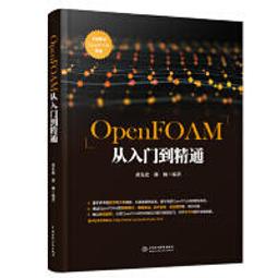 【大享】水彩畫自學聖經:7大主題,51個自學要點,一本最全面的水彩繪畫技巧寶典9789865026042碁峰 歷史價格詳細信息