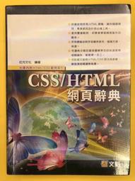 CSS粉晶球藍T 歷史價格詳細信息