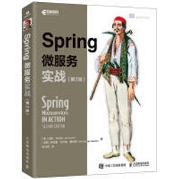 SPRING-微光澤輕量旅行後背包-騎士黑 歷史價格詳細信息