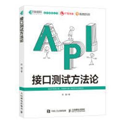 【大享】 台灣現貨 9787115583802 SQL學習指南（第3版）(簡體書) 人民郵電 89.90 歷史價格詳細信息