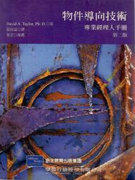 專業經理人可變容量多隔層無背帶手提商務包 歷史價格詳細信息