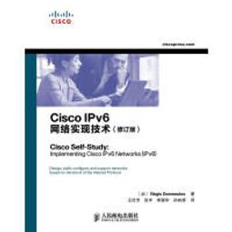 台灣現貨 Cisco WS-C4948E-F 48 Port Ethernet Switch 歷史價格詳細信息
