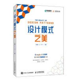 (現貨)【美人心計】林心如同款漢服額飾*古裝cosplay 歷史價格詳細信息