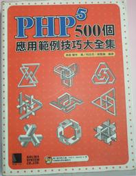 500個1505元 MAN YUE 63V100UF 貼片電解電容 10*10.2MM 歷史價格詳細信息