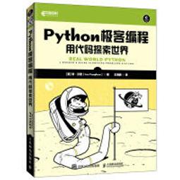 （現貨）極客X7郵政 EMS新石器neolix1-C-NG 數據采集器把HHT6A電池 歷史價格詳細信息