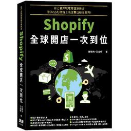 【大享】 自己開發ChatGPT:LLM從頭開始動手實作 9786267569016  深智 DM2459 720 歷史價格詳細信息