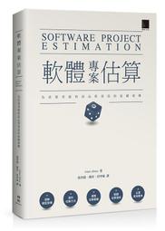 《度度鳥》軟能力：那些學校裡學不到卻讓你終身受益的底層能力(百萬暢銷作者吳軍的人生啟迪│幸福-遠足│吳軍│定價：400元 歷史價格詳細信息