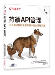 《度度鳥》不要在最好的年紀，吃得隨便、過得廉價│精誠資訊(悅知文化)│蔡侑霖│全新│定價：320元 歷史價格詳細信息