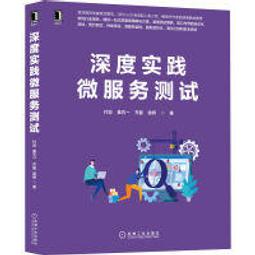 【大享】台灣現貨9787111738213自己動手構建程式設計語言:如何設計編譯器.解譯器和DSL(簡體)機械129 歷史價格詳細信息