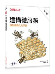 《度度鳥》統計分析入門與應用--SPSS中文版+SmartPLS 4(PLS-SEM)│碁峯資訊│蕭文龍│定價：860元 歷史價格詳細信息