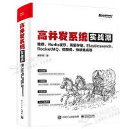 實戰統測英文 (上) 歷史價格詳細信息