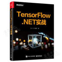 現貨 NET夏季短袖T恤.超薄清涼.透氣.舒爽.個性酷炫.水藍短袖.圓領.北極熊圖案.水藍色.M號.二手 歷史價格詳細信息