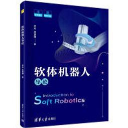 軟體：華康字型3套+Lotus WordPro97等多款~二手 歷史價格詳細信息