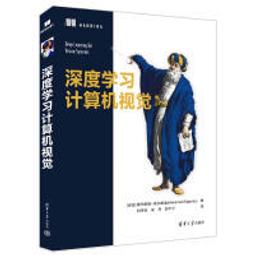 大家學電腦 FrontPage 2000 八成新無劃記 ISBN 9578249101 黃麗萍.陳獻文 著 嘉軒文化 1999 歷史價格詳細信息