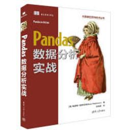 【大享】實戰資料流架構：用Apache Flink建立永續高性能服務9789860776423 深智DM2154 880 歷史價格詳細信息