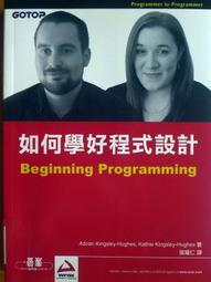 【請看內容說明】劍橋雅思 全真試題10終極解析 @230 歷史價格詳細信息