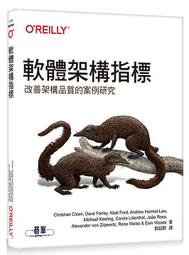 等候定價與使用者行為之理論與應用 歷史價格詳細信息