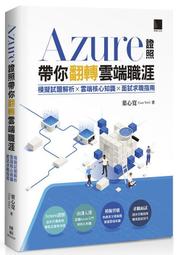 帶寬650聚氨酯清掃器 H型清掃器  彈簧自調聚氨酯清掃器 歷史價格詳細信息