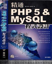 &amp;禾晶工具&amp;含稅附發票 F夾 萬能型 快速夾具 萬用夾 /木工夾具 300*140 歷史價格詳細信息