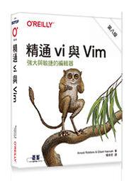 第八組：大洋洲與中東紙鈔，共7張 歷史價格詳細信息