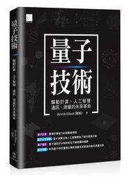 來博油電炸鍋電油炸爐油電炸機炸薯條油條雞排機商用擺攤煤氣燃氣 歷史價格詳細信息