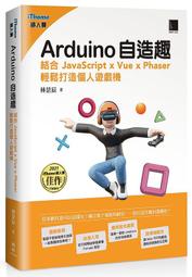 X-博澤科技 機器人快換盤 換搶盤 一共四個 打包出 原裝正品拆（2023） 歷史價格詳細信息