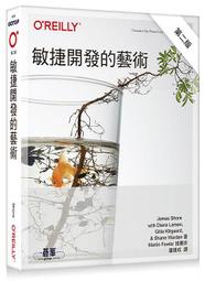 SHURE 第二代 AONIC 215 防水真無線隔音耳機 (TW2) 歷史價格詳細信息