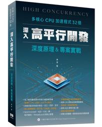 CPU多用植錫網Mate榮耀NOVA暢玩HW1/2/3/4/5/6/7/8多用鋼網 歷史價格詳細信息