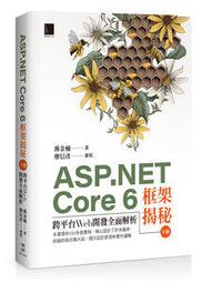 netcore磊科NX1-T/ NX3-T電信版wifi6千兆路由器家用無線mesh組網 歷史價格詳細信息